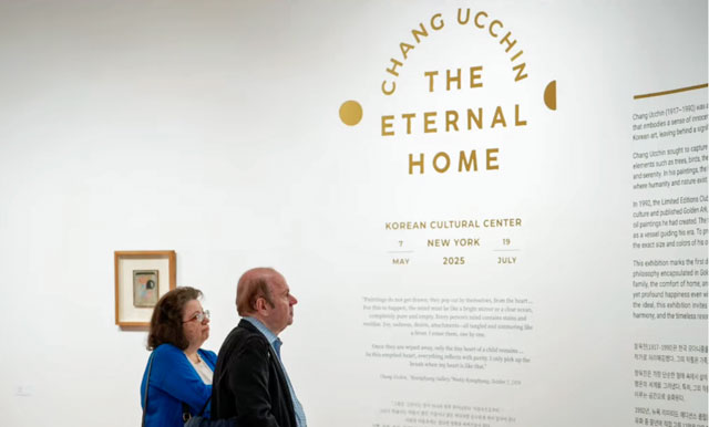 Chang Ucchin: The Eternal Home Closes Soon at Korean Cultural Center New York
