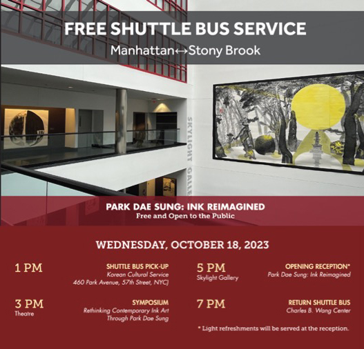 shuttle bus service