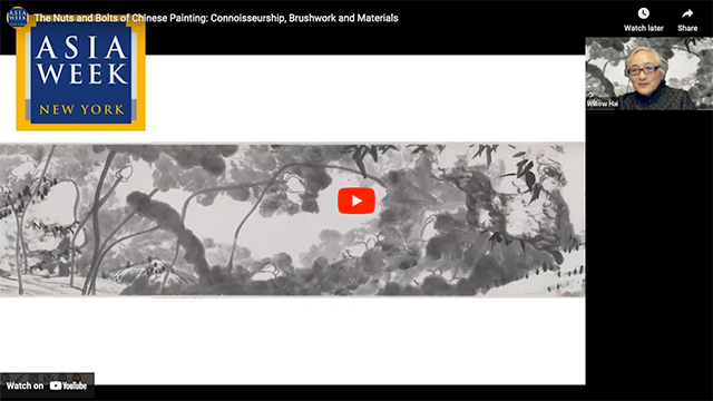 Thumbnail for video: The Nuts and Bolts of Chinese Painting: Connoisseurship, Brushwork and Materials, Nov 12, 2022